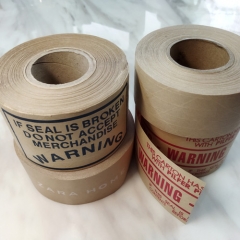 Gum/Printed Kraft Tape