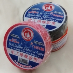 PVC INSULATION/ELECTRIC RUBBER TAPE